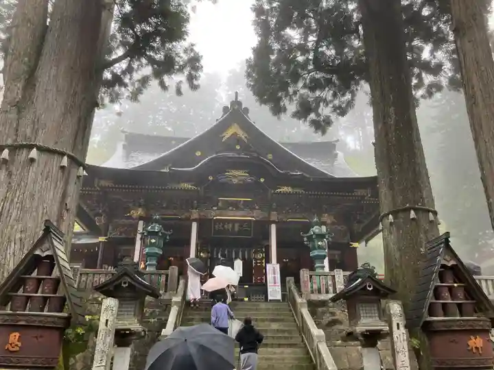 三峯神社(埼玉県)