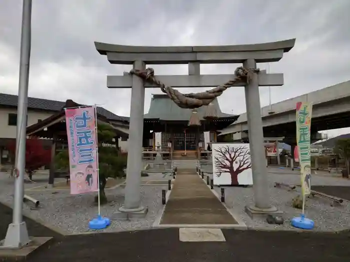 眞中神社の鳥居