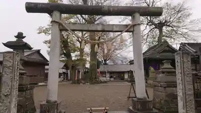 八枝神社の鳥居