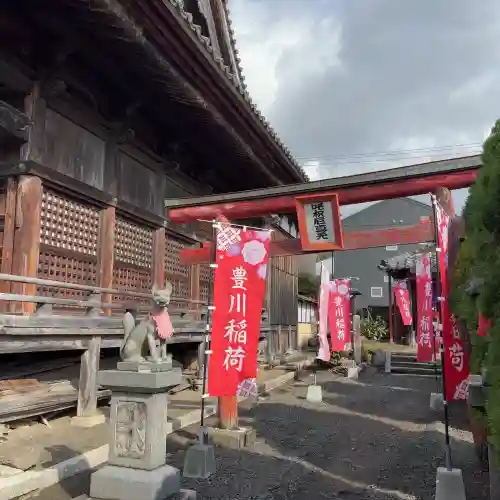 浄信寺(滋賀県)