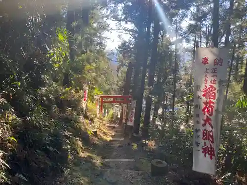 秩父札所十一番 常楽寺の鳥居