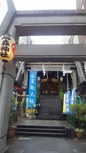 烏森神社の鳥居