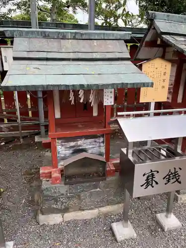 津島神社の末社