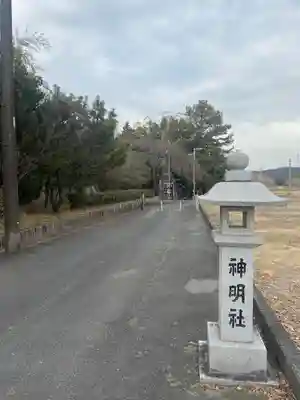 神明社(野方神明社)のその他建物