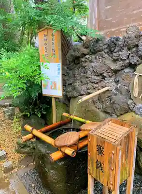 鶴峯八幡宮の手水舎