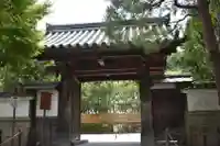 慈照寺(慈照禅寺・銀閣寺)の山門・神門