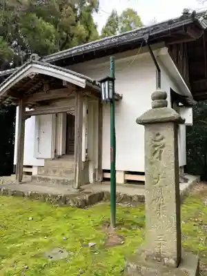 醍醐寺(上醍醐)(京都府)
