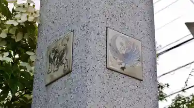 晴明神社のその他建物