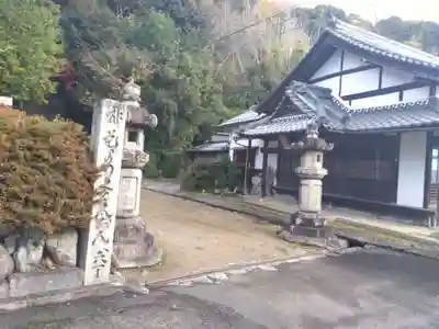 日吉神社(滋賀県)