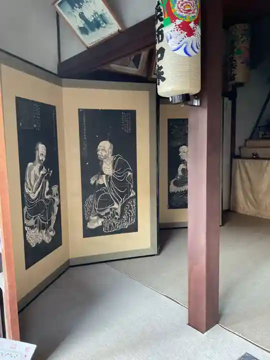 地蔵院(愛知県)