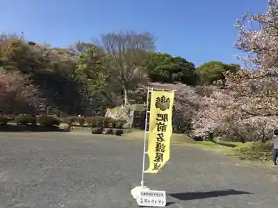 唐津神社のその他建物
