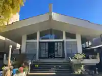 誓教寺(東京都)