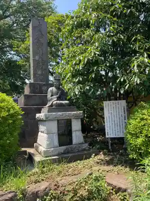 妙純寺のその他建物