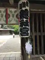 常陸國總社宮のその他建物