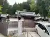 成蓮院(和歌山県)