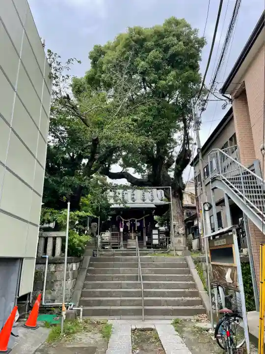 子神社(神奈川県)