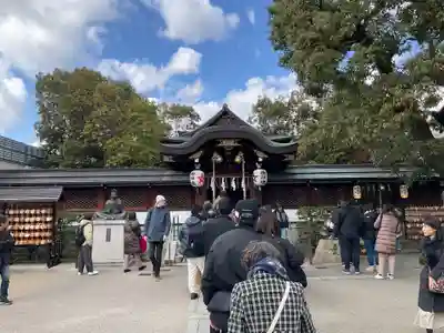 晴明神社(京都府)