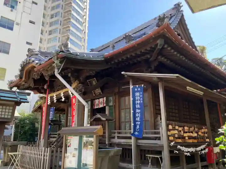 諏訪神社(神奈川県)