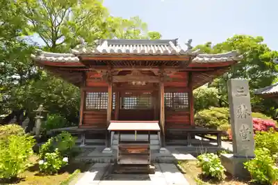 屋島寺(香川県)