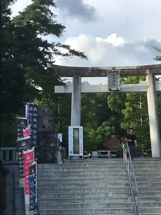 武田神社の鳥居