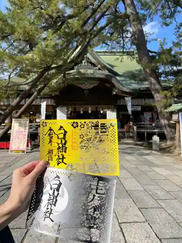 白山神社のその他建物