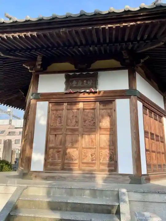 常光寺(栃木県)