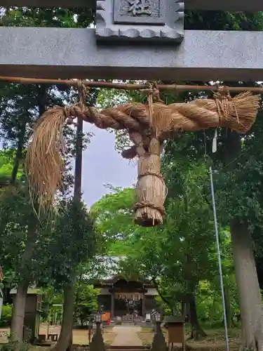 星宮神社(茨城県)