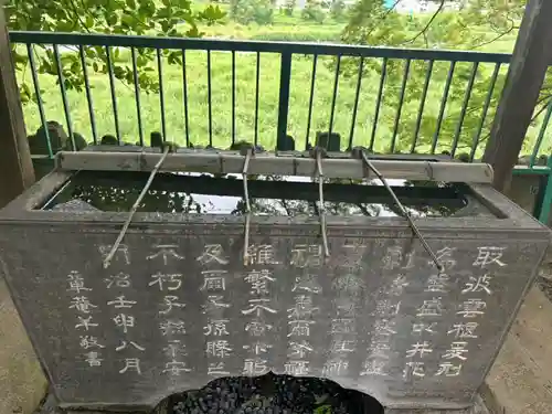 田無神社(東京都)