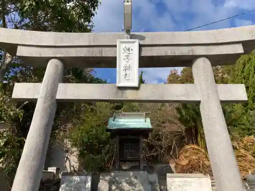 蛭子神社の鳥居