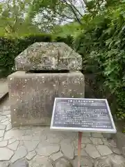 法隆寺(奈良県)