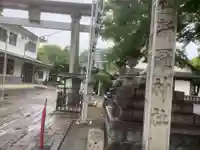新羅神社の鳥居