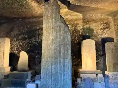 瑞巌寺(宮城県)