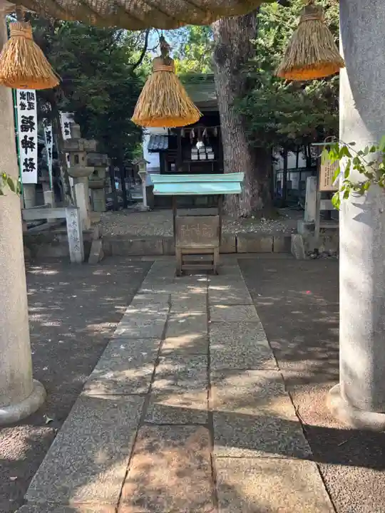 福神社(愛知県)