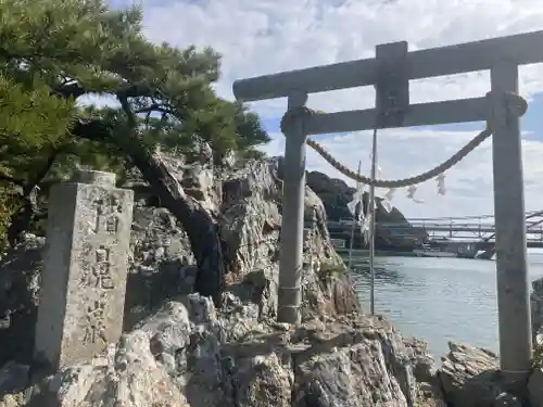 猪鼻湖神社(静岡県)