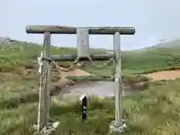 霊山神社(滋賀県)