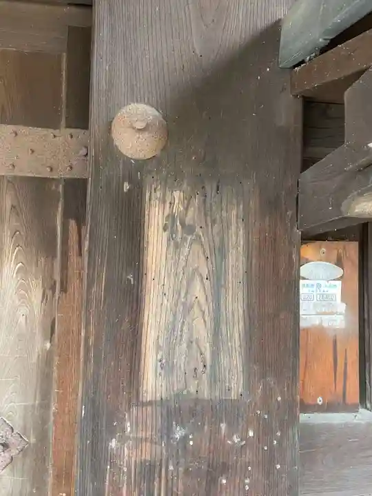 功運院(京都府)