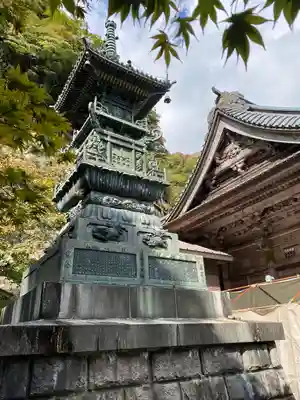 大山寺(神奈川県)