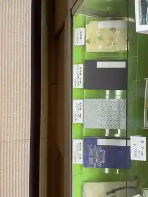 瑞龍寺(富山県)