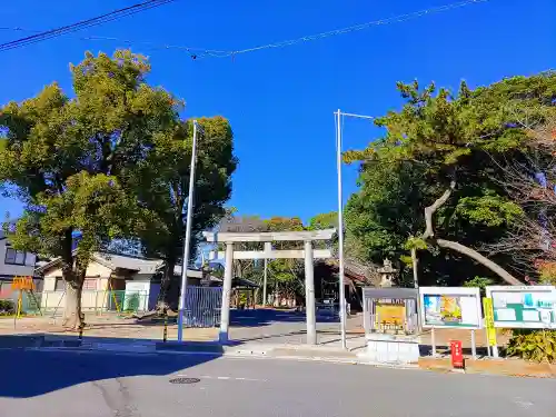 日吉神社の鳥居