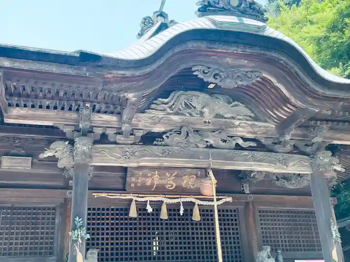 内々神社(愛知県)