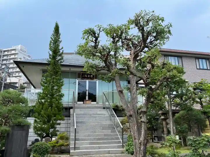 根生院(東京都)