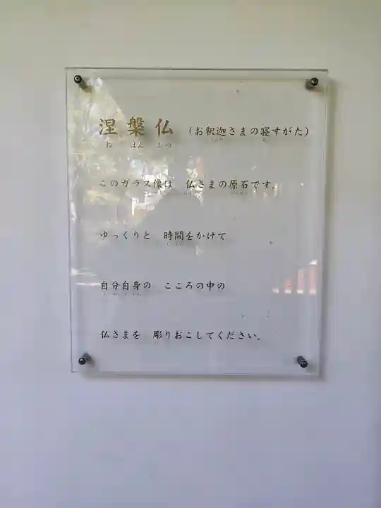 全興寺の{uncategorized: "未分類", other: "その他", undefined: "問題あり", building: "その他建物", grave: "お墓", sacred_gate: "鳥居", guardian: "狛犬", statue: "像", buddha: "仏像", history: "歴史", nature: "自然", garden: "庭園", animal: "動物", pagoda: "塔", temizu: "手水舎", mountain_gate: "山門・神門", sanctuary: "本殿・本堂", subordinate: "末社・摂社", art: "芸術", scenery: "景色", jizo: "地蔵", ema: "絵馬", goshuin: "御朱印", omikuji: "おみくじ", items: "授与品その他", amulet: "お守り", goshuincho: "御朱印帳", eats: "食事", festival: "お祭り", votive_dance: "神楽", shichigosan: "七五三参", wedding: "結婚式", experience: "体験その他", initially: "初詣", around: "周辺", anti_infection: "感染症対策"}