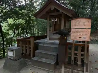 出雲大社の末社・摂社