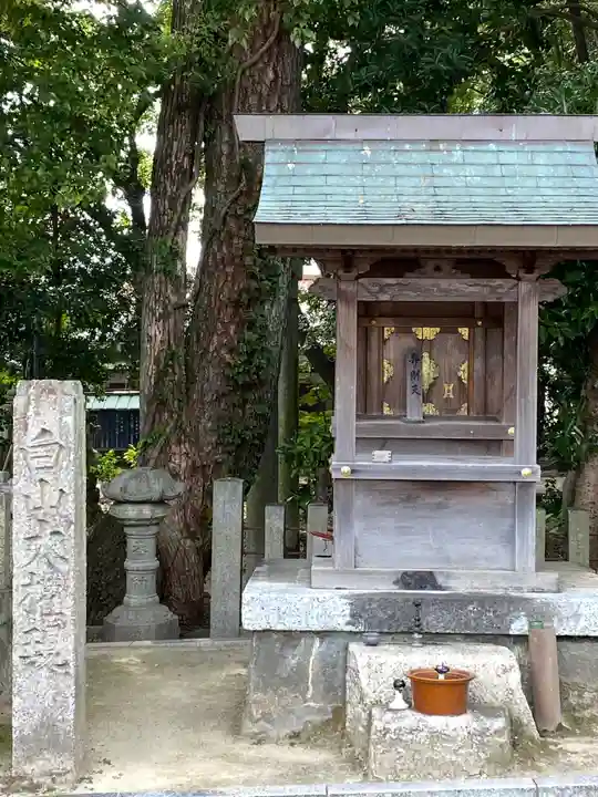 甚目寺の末社・摂社