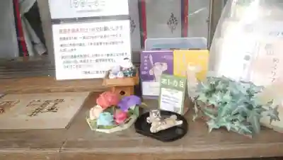 阿邪訶根神社(福島県)