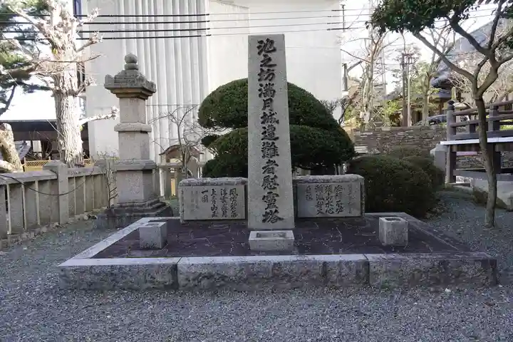 温泉寺のその他建物
