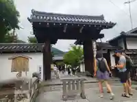 天龍寺(京都府)