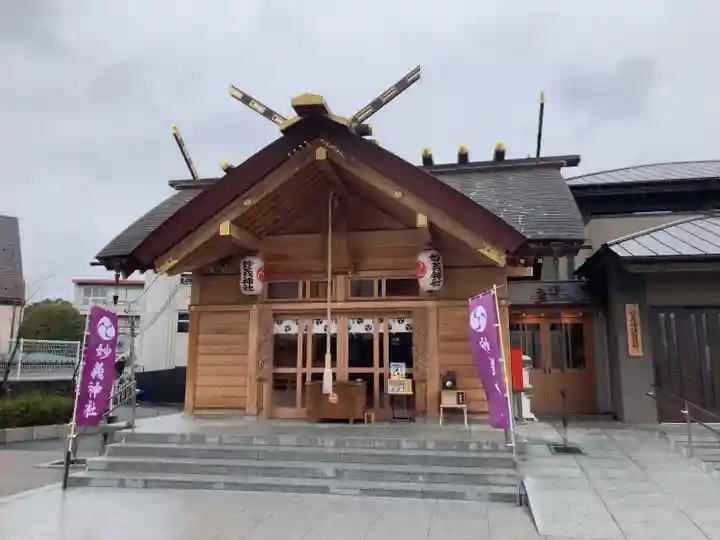 駒込妙義神社(東京都)