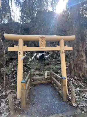 十和田神社(青森県)