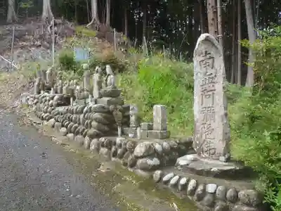 普賢院(愛知県)